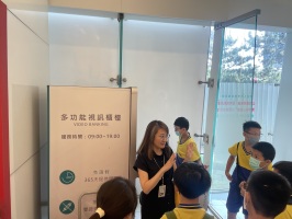 基隆市114學年度生涯發展教育與職業試探職場擴大體驗計畫-中國信託文薈館4-6月參訪:IMG_2448